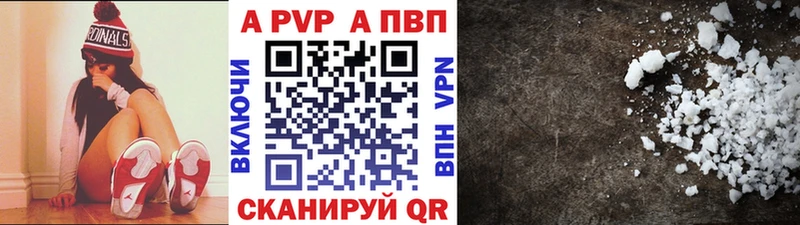 Где продают наркотики Междуреченск Канабис  Меф мяу мяу  ссылка на мегу зеркало  ГАШИШ  COCAIN  СК 