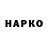 БУТИРАТ 1.4BDO Krista Neko