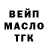КЕТАМИН VHQ Inna Nasmichenko