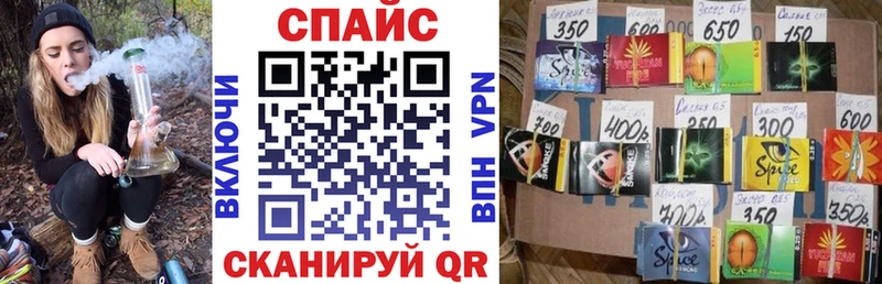 БУТИРАТ оксибутират  Междуреченск 