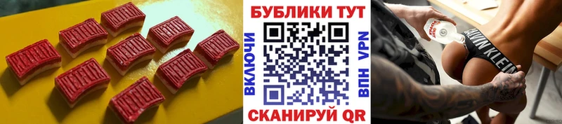 kraken онион  Междуреченск  Ecstasy 280 MDMA 