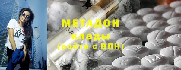 кокс Алексеевка