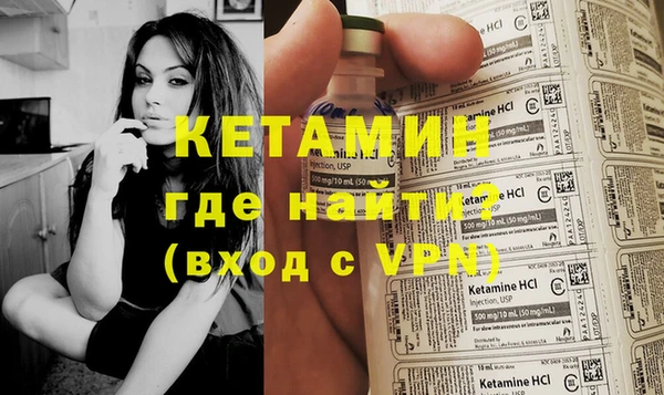 твердый Слюдянка