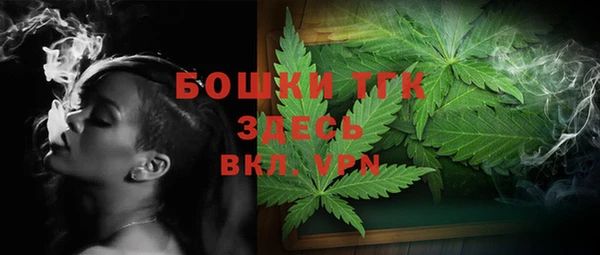 марихуана Алексин