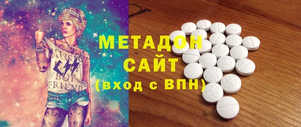 спиды Алзамай