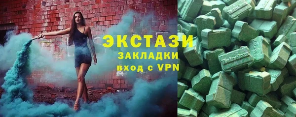 марихуана Алексин