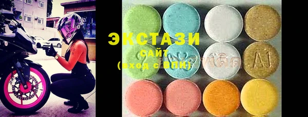спиды Алзамай