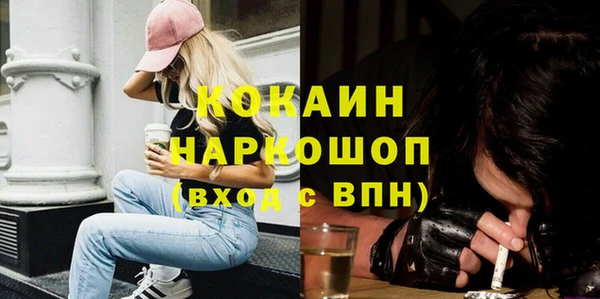 кокс Алексеевка