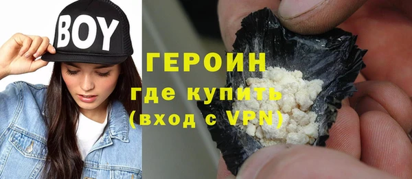 Альфа ПВП Снежинск