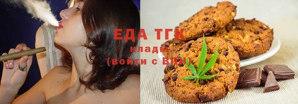 спиды Алзамай