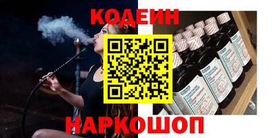 марки lsd Гусиноозёрск