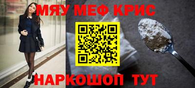 кокаин перу Гусев