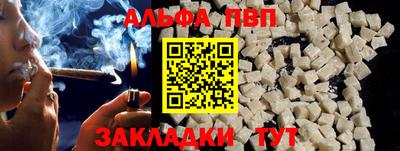 марки lsd Гусиноозёрск