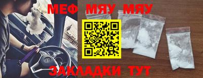марки lsd Гусиноозёрск