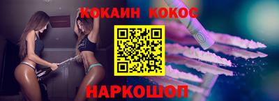марки lsd Гусиноозёрск