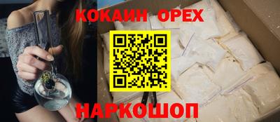 марки lsd Гусиноозёрск