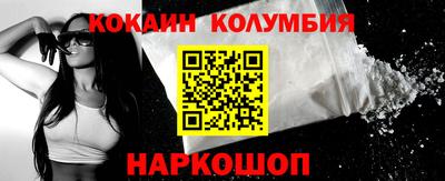 мдма Гусь-Хрустальный