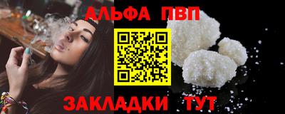 марки lsd Гусиноозёрск