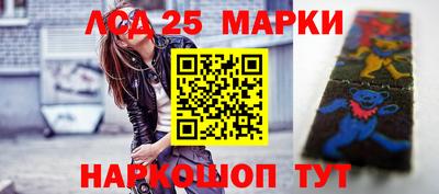 кокаин перу Гусев