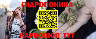 мдма Гусь-Хрустальный