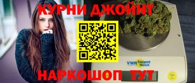 мдма Гусь-Хрустальный