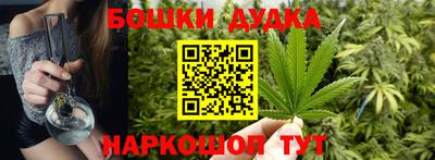 кокаин перу Гусев