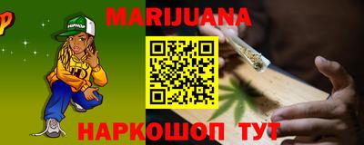 марки lsd Гусиноозёрск