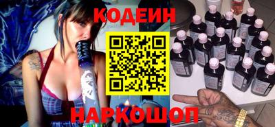 марки lsd Гусиноозёрск