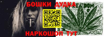 кокаин перу Гусев