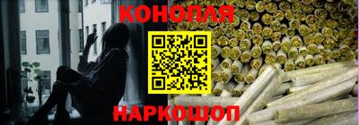 мдма Гусь-Хрустальный