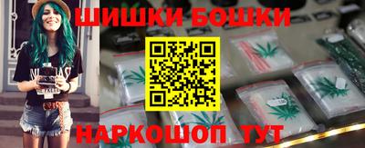 кокаин перу Гусев