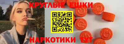 марки lsd Гусиноозёрск