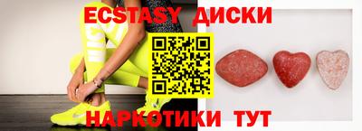 марки lsd Гусиноозёрск