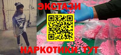 кокаин перу Гусев