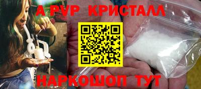 кокаин перу Гусев