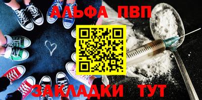 кокаин перу Гусев