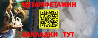 марки lsd Гусиноозёрск