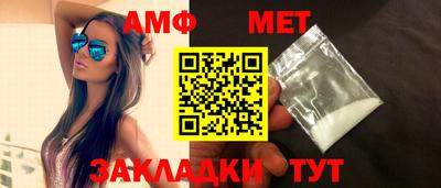 марки lsd Гусиноозёрск