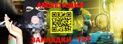 кокаин перу Гусев