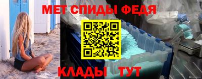 кокаин перу Гусев