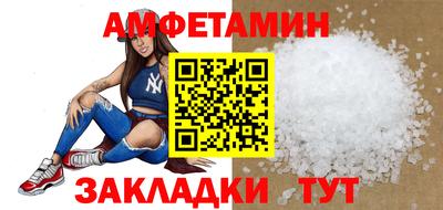 мдма Гусь-Хрустальный