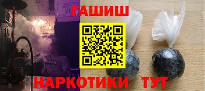 мдма Гусь-Хрустальный