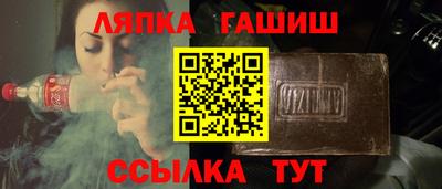 кокаин перу Гусев