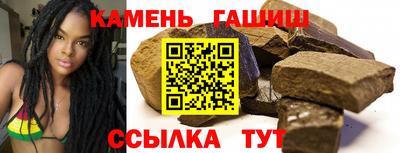 мдма Гусь-Хрустальный