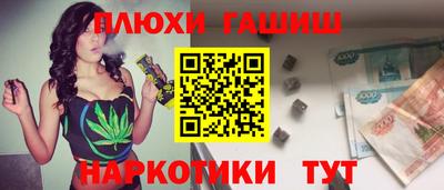 мдма Гусь-Хрустальный