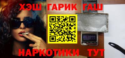 кокаин перу Гусев
