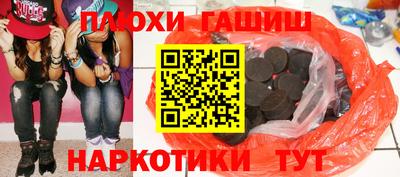 мдма Гусь-Хрустальный