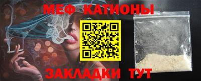 кокаин перу Гусев