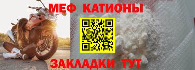 марки lsd Гусиноозёрск