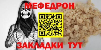 кокаин перу Гусев